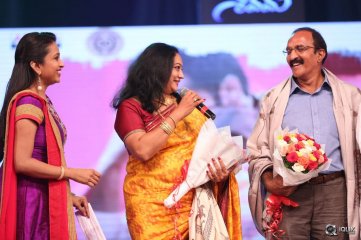 Shivam Movie Audio Launch